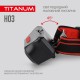 Ліхтар TITANUM 180Lm 6500K (TLF-H03)