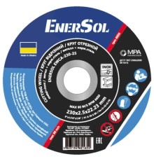 Круг відрізний Enersol метал + нержавіюча сталь, 230х2.5х22.23 (EWCA-230-25)