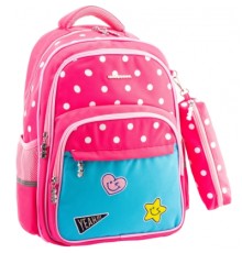 Рюкзак шкільний Cool For School Рожевий 130-145 см (CF86731-03)
