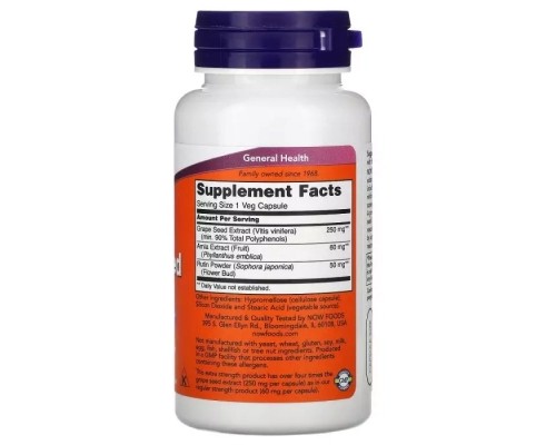 Трави Now Foods Екстракт виноградних кісточок, 250 мг, Extra Strength Grape Seed, 90 (NOW-03274)