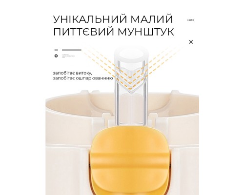 Пляшка для води Casno 690 мл KXN-1219 Зелена Зебра з соломинкою (KXN-1219_Green)