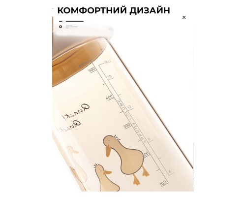 Пляшка для води Casno 690 мл KXN-1219 Зелена Зебра з соломинкою (KXN-1219_Green)