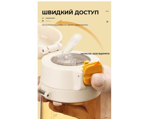 Пляшка для води Casno 690 мл KXN-1219 Зелена Зебра з соломинкою (KXN-1219_Green)