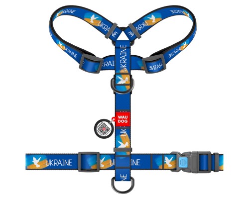 Шлея для собак WAUDOG Nylon з QR паспортом анатомічна H-подібна 