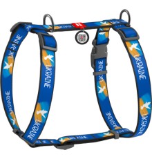 Шлея для собак WAUDOG Nylon з QR паспортом анатомічна H-подібна 