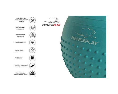 М'яч для фітнесу PowerPlay 4003 65см Зелений + помпа (PP_4003_65_Green)