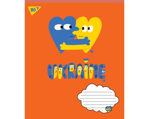 Зошит Yes А5 Ukraine 96 аркушів, лінія (766251)