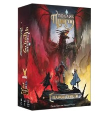 Настільна гра Geekach Games Поклик пригод. Спадок героїв (Call To Adventure: Epic Origins) українська (GKCH114CEO)
