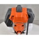 Тример садовий GTM бензиновий CN520F 1,5кВт/2к.с., ніж+кос.головка Tap&Go (CN520F)