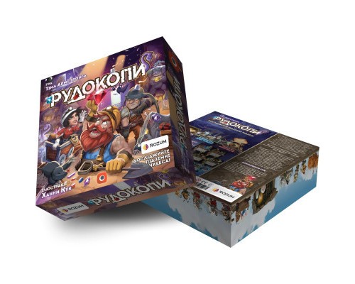 Настільна гра Rozum Рудокопи (R013UA)