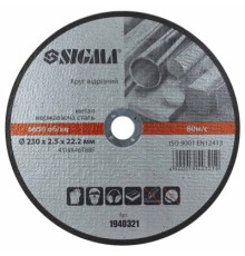 Круг відрізний Sigma по металу та нержавіючій сталі 230x2.5x22.2мм, 6650об/хв (1940321)