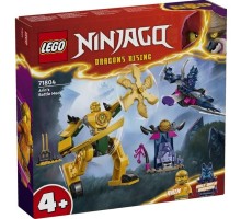 Конструктор LEGO NINJAGO Бойовий робот Аріна 104 деталей (71804)
