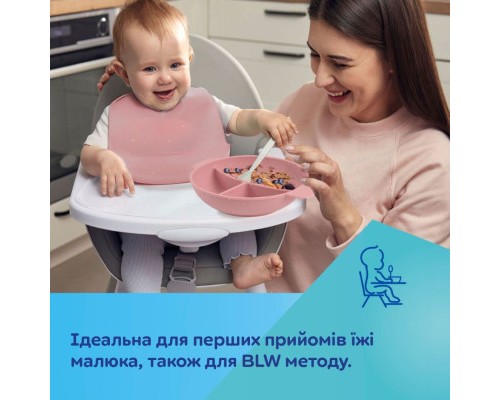 Тарілка дитяча Canpol babies DOTS силіконова на присосці з секціями, сіра (51/403_grey) Тарілка дитяча Canpol babies DOTS силіконова на присосці з секціями, сіра (51/403_grey)