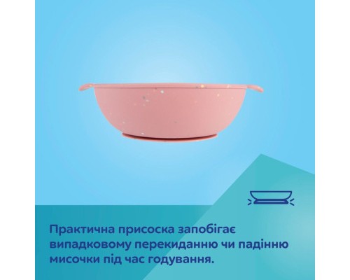 Тарілка дитяча Canpol babies DOTS силіконова на присосці з секціями, сіра (51/403_grey) Тарілка дитяча Canpol babies DOTS силіконова на присосці з секціями, сіра (51/403_grey)