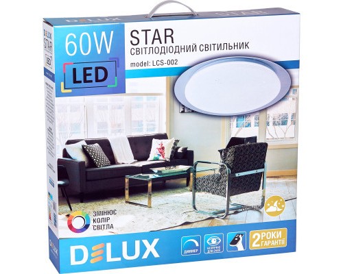Світильник Delux LCS-002 Star_60W 3000/6000K+пульт (90021357)