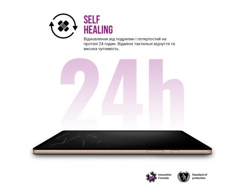 Плівка захисна Armorstandart Anti-Blue Lenovo Tab M11 (ARM73101)