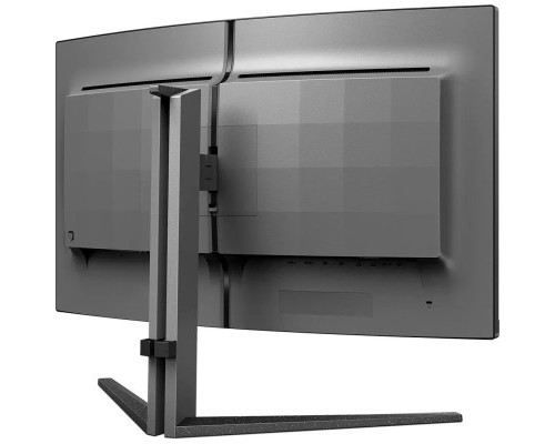 Монітор Philips 32M2C5500W/00