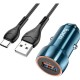 Зарядний пристрій HOCO Z46 USB Sapphire Blue (6931474770325)