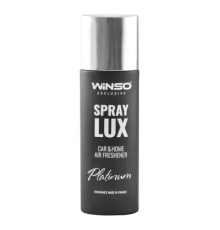 Ароматизатор для автомобіля WINSO Spray Lux Exclusive Platinum 55мл (533781)