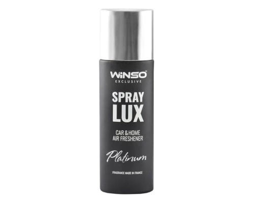 Ароматизатор для автомобіля WINSO Spray Lux Exclusive Platinum 55мл (533781) 