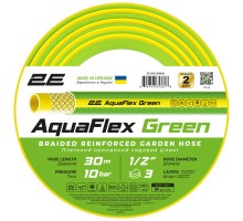 Шланг для поливу 2E AquaFlex Green 1/2