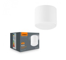 Світильник точковий Videx VL-SPF26A-W