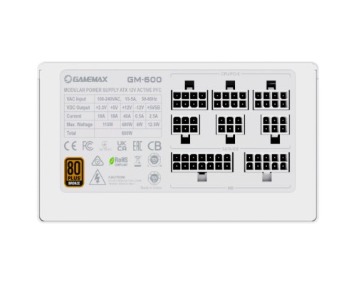 Блок живлення Gamemax 600W GM-600 Modular white (GM-600 Modular white)