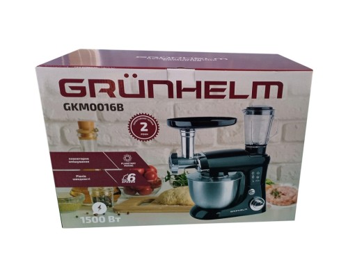 Кухонний комбайн Grunhelm GKM0016B