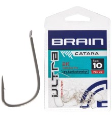Гачок Brain Ultra Catana 10 (20шт/уп) (1858.52.38)