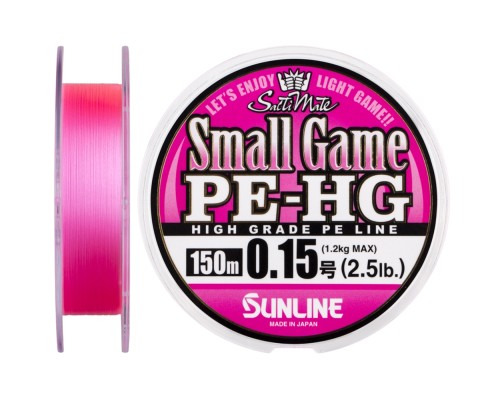 Шнур Sunline Small Game PE-HG 150м 0.2 3LB 1.6кг (1658.10.31)