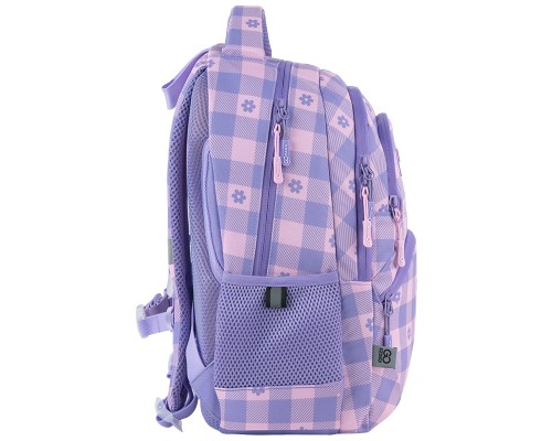 Рюкзак шкільний GoPack Education 175M-4 Make Today Great (GO25-175M-4)