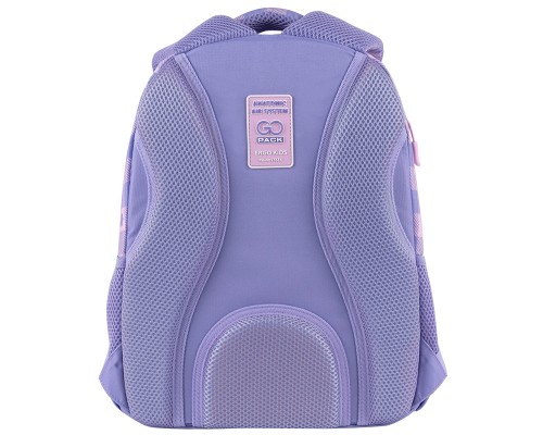 Рюкзак шкільний GoPack Education 175M-4 Make Today Great (GO25-175M-4)