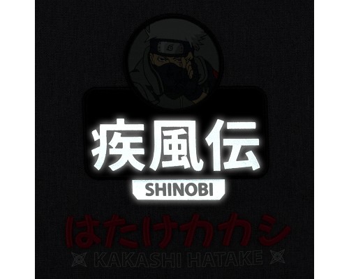 Рюкзак шкільний Kite Education 585 Naruto Shippuden (NR25-585M-1)