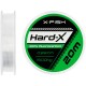 Флюорокарбон X-Fish Hard-X 20m (clear) 0.65mm 19.00kg (1917.03.93)