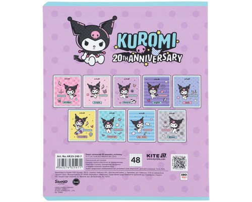 Зошит Kite предметний Kuromi 48 аркуші, клітинка, біологія (HK25-240-7)