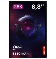Планшет Lenovo Legion Tab (3rd Gen) 16/512 Eclipse Black + Case&Film (ZAEF0081UA)