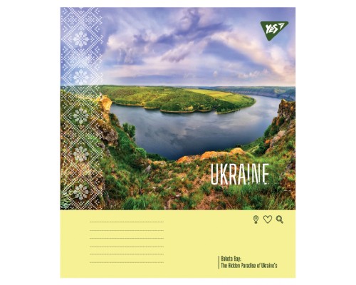 Зошит Yes Ukraine travel А5 48 аркушів лінія (767999)