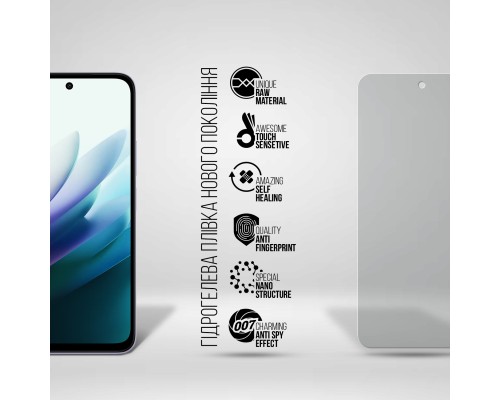 Плівка захисна Armorstandart hydrogel Anti-spy Xiaomi Redmi 15 4G (ARM85451)