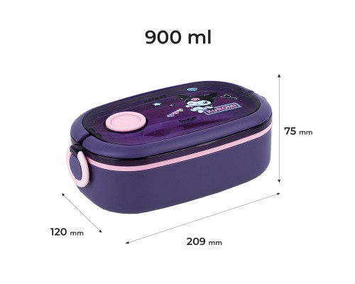 Ланч-бокс дитячий Kite Kuromi, 900 мл, фіолетовий (HK25-1180)