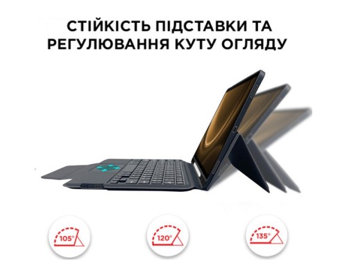 Чохол до планшета AirOn Premium Samsung Galaxy Tab S10 Lite 2025 with keyboard (4822352781156)