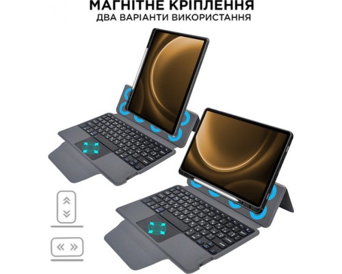 Чохол до планшета AirOn Premium Samsung Galaxy Tab S10 Lite 2025 with keyboard (4822352781156)