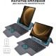 Чохол до планшета AirOn Premium Samsung Galaxy Tab S10 Lite 2025 with keyboard (4822352781156)