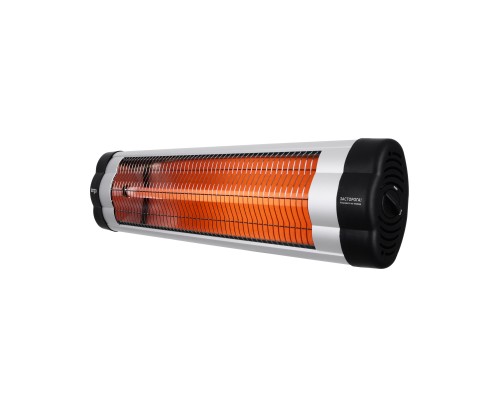 Обігрівач Ergo HI 2520