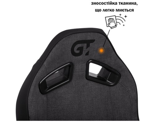 Крісло ігрове GT Racer X-8009 Dark Gray/Black (X-8009 Fabric Dark Gray/Black)