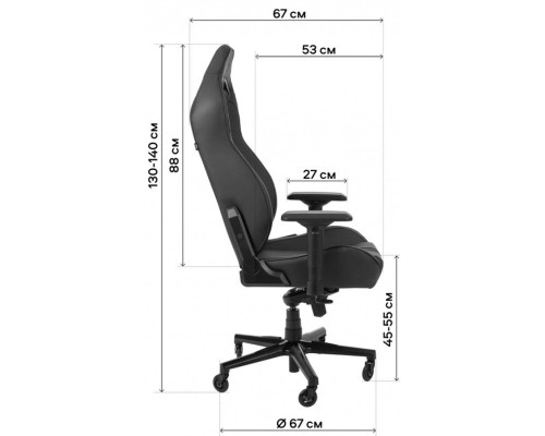 Крісло ігрове GT Racer X-8009 Dark Gray/Black (X-8009 Fabric Dark Gray/Black)