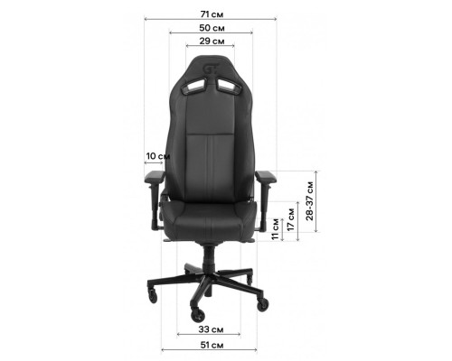 Крісло ігрове GT Racer X-8009 Dark Gray/Black (X-8009 Fabric Dark Gray/Black)