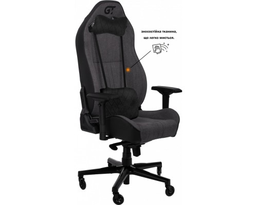 Крісло ігрове GT Racer X-8009 Dark Gray/Black (X-8009 Fabric Dark Gray/Black)
