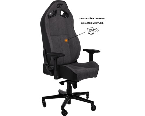 Крісло ігрове GT Racer X-8009 Dark Gray/Black (X-8009 Fabric Dark Gray/Black)