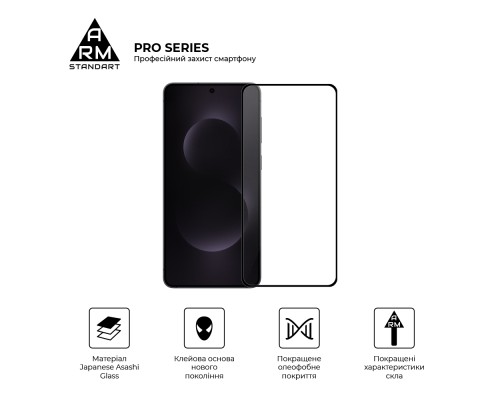 Скло захисне Armorstandart Pro Samsung S25 Edge 5G (SM-S937) (ARM83264)
