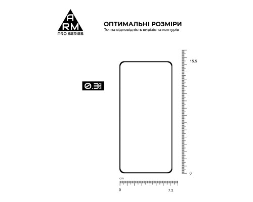 Скло захисне Armorstandart Pro Samsung S25 Edge 5G (SM-S937) (ARM83264)